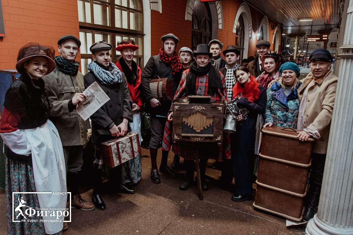 Case Study: Figaro Group